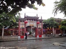 越南