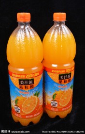 果粒橙