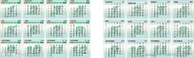 2015年日历台历背面模