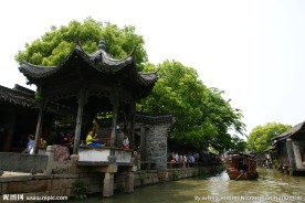 乌镇 水乡