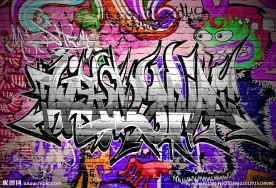 街头涂鸦 涂鸦绘画