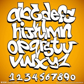 街头涂鸦 涂鸦绘画 涂