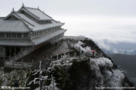峨眉山雪景