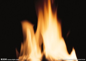 火焰