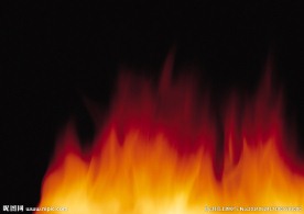 火焰