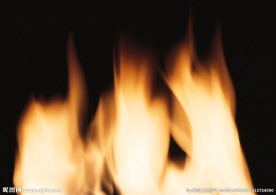 火焰