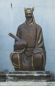 十二生肖 马