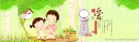 母亲节海报