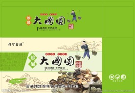 珍品大团圆包装绿