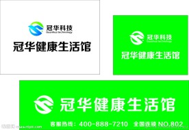 冠华健康生活馆