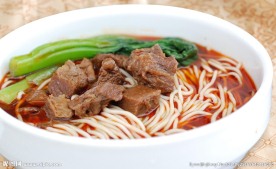 牛肉面