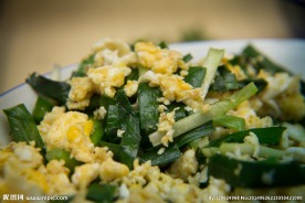 韭菜炒鸡蛋