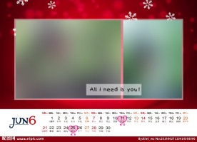 2015年台历六月