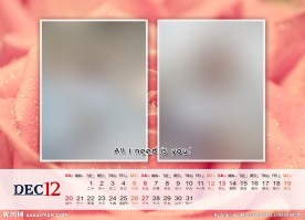 2015年台历十二月