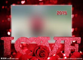 2015年台历