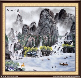国画山水
