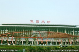 宜昌东火车站