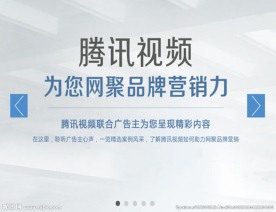 宽屏左右缓动焦点图