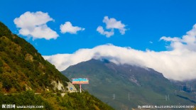 大渡河