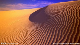 新疆塔克拉马干沙漠