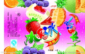 雪糕