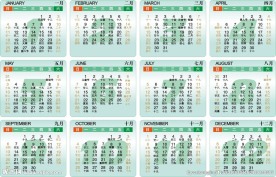 2015年日历台历背面模