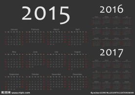 2015年日历设计