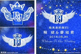 LOGO图片素材