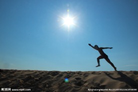 我要努力往前奔跑