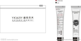 包装设计