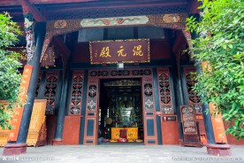 青羊宫