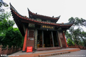 青羊宫