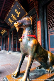 青羊宫
