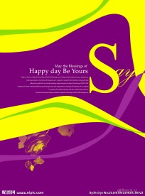 韩国黄紫背景素材