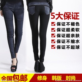 女装直通车精致模版PS