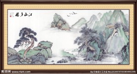国画图片