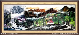 国画山水