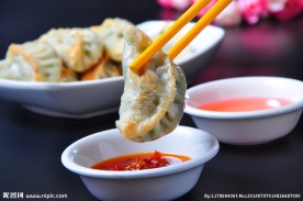 煎饺