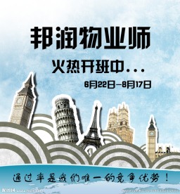 网站图片