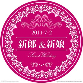婚礼LOGO