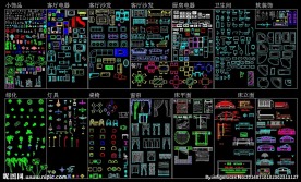 CAD家具图库