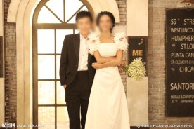 结婚照