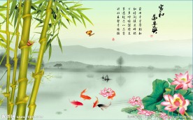 竹报平安