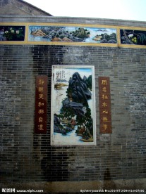简氏宗祠
