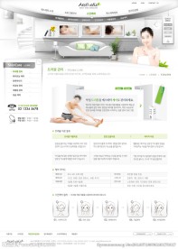 女性养颜美容网页设计