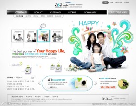 硬件设备公司网页设计