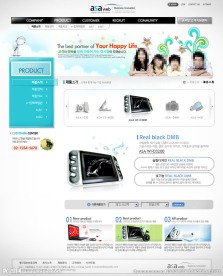 硬件设备公司网页设计