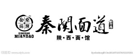 秦关面道LOGO