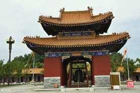 楼观台