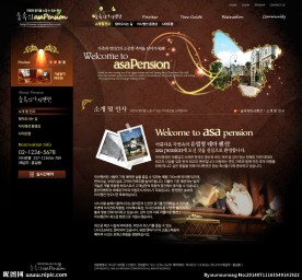 高级酒店网页设计